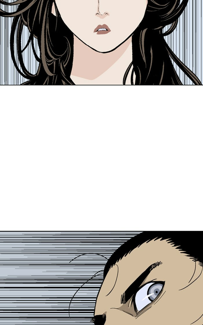 Read Gosu chapter 136 image 59 on Lezhin