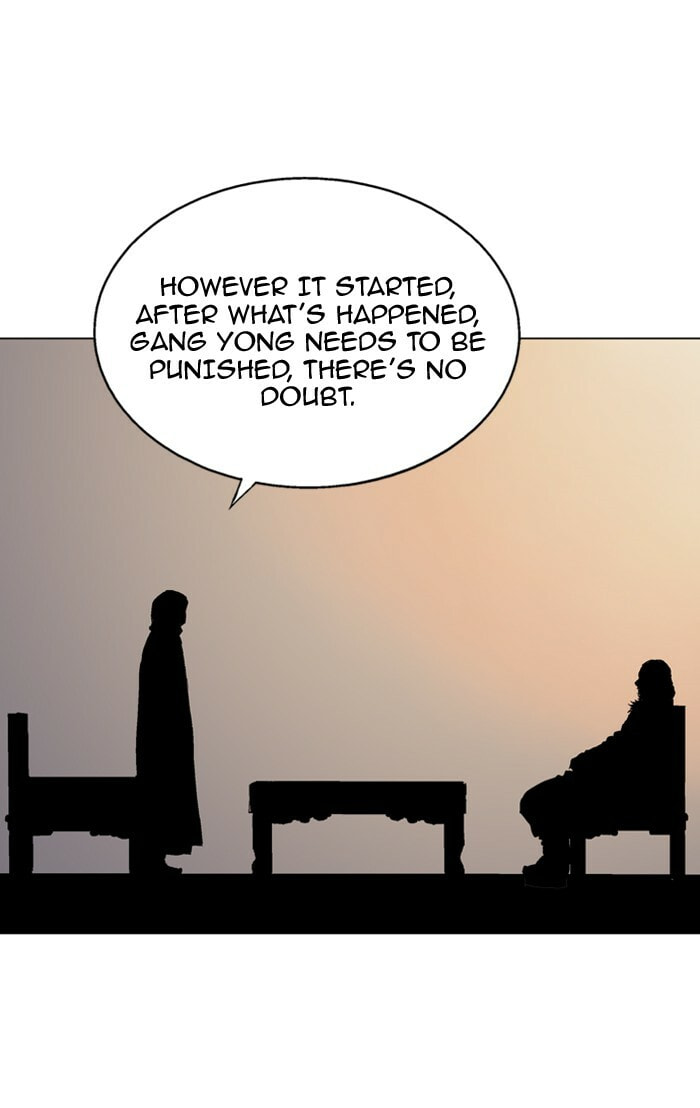 Read Gosu chapter 136 image 7 on Lezhin