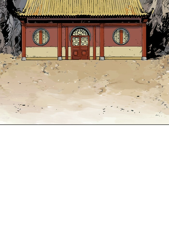 Read Gosu chapter 136 image 70 on Lezhin