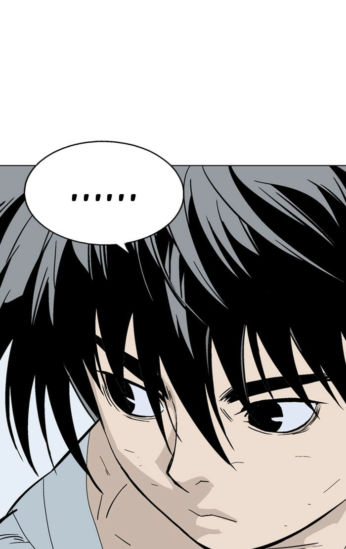 Read Gosu chapter 136 image 75 on Lezhin
