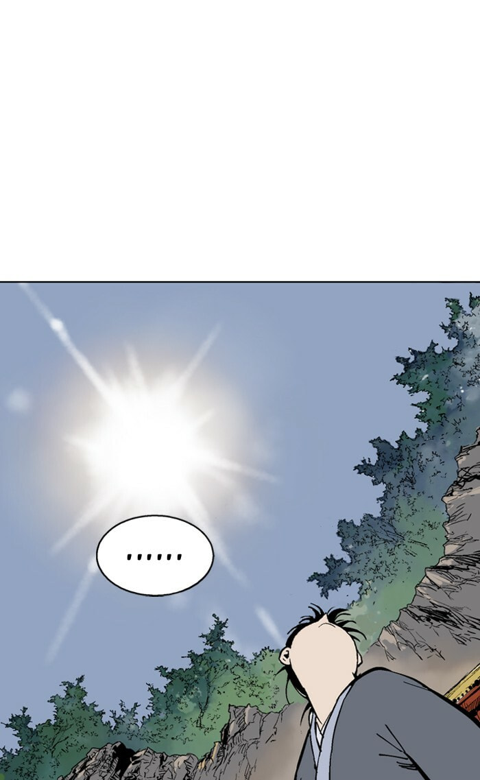 Read Gosu chapter 136 image 80 on Lezhin