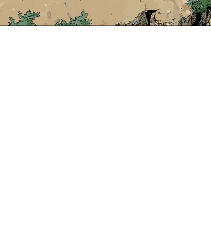 Read Gosu chapter 136 image 82 on Lezhin