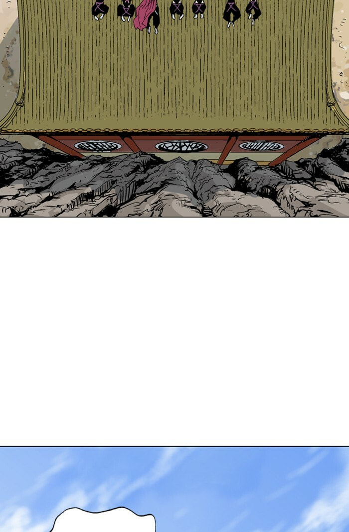 Read Gosu chapter 136 image 91 on Lezhin