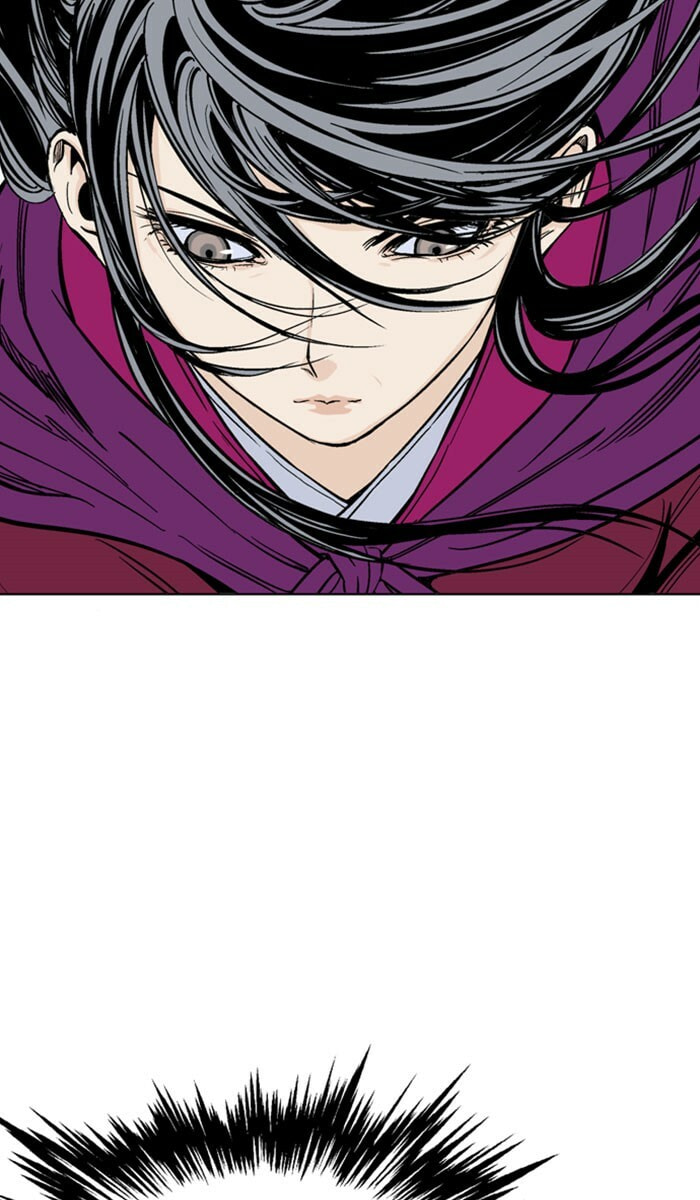 Read Gosu chapter 137 image 109 on Lezhin