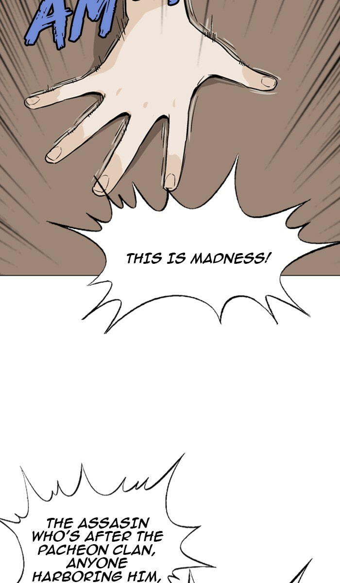 Read Gosu chapter 137 image 16 on Lezhin