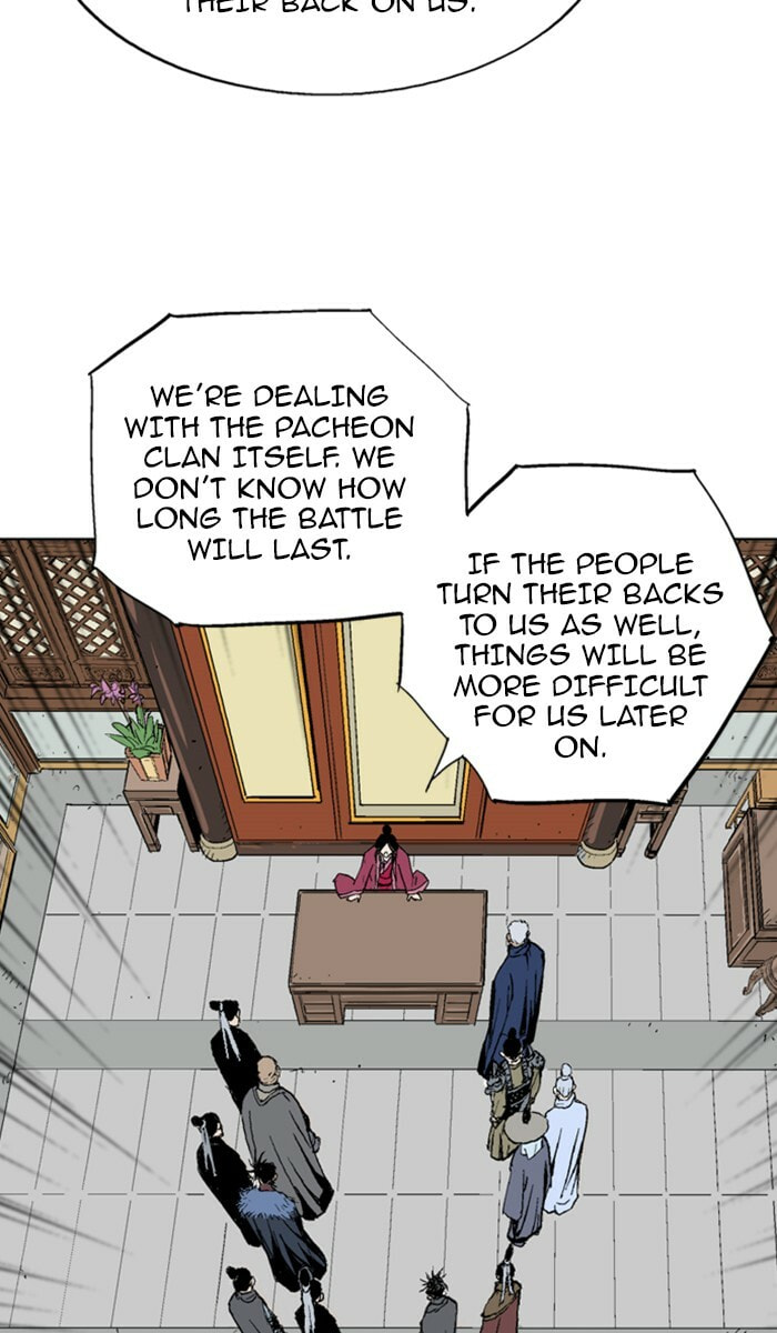 Read Gosu chapter 137 image 29 on Lezhin