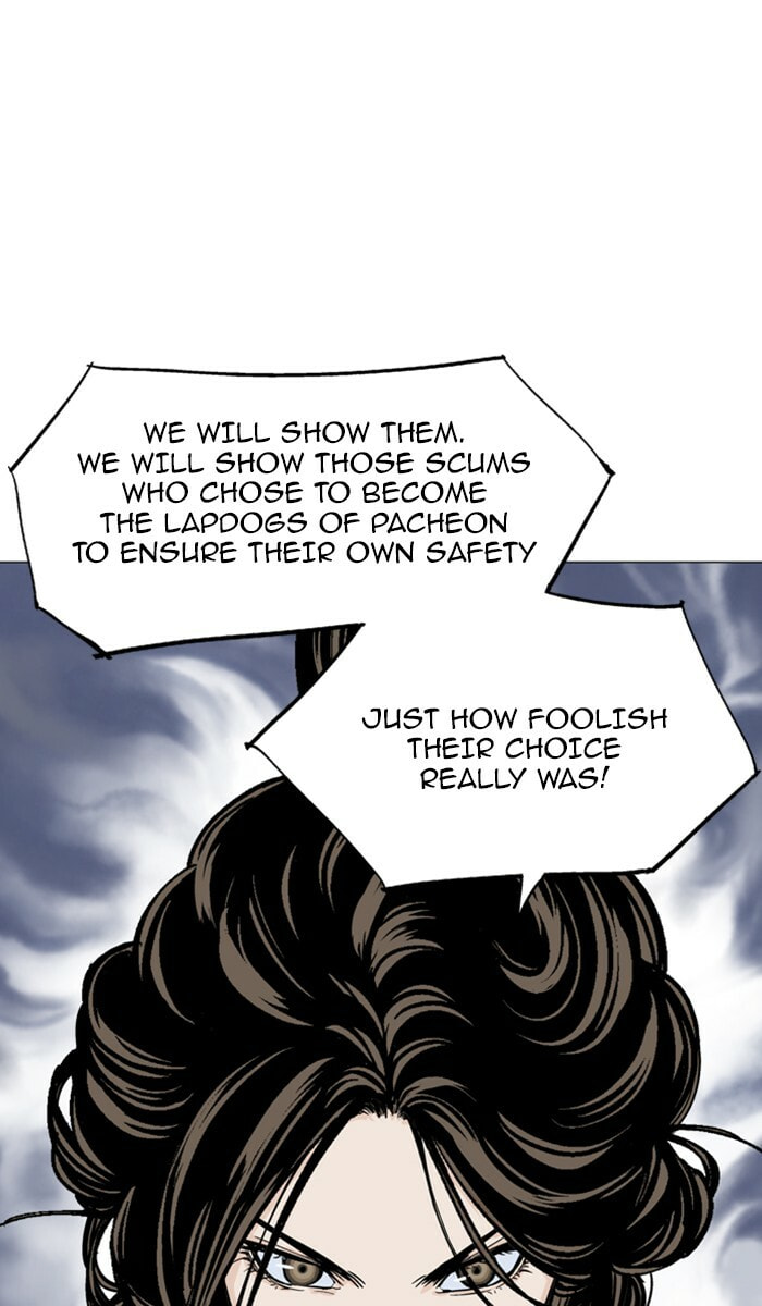 Read Gosu chapter 137 image 31 on Lezhin