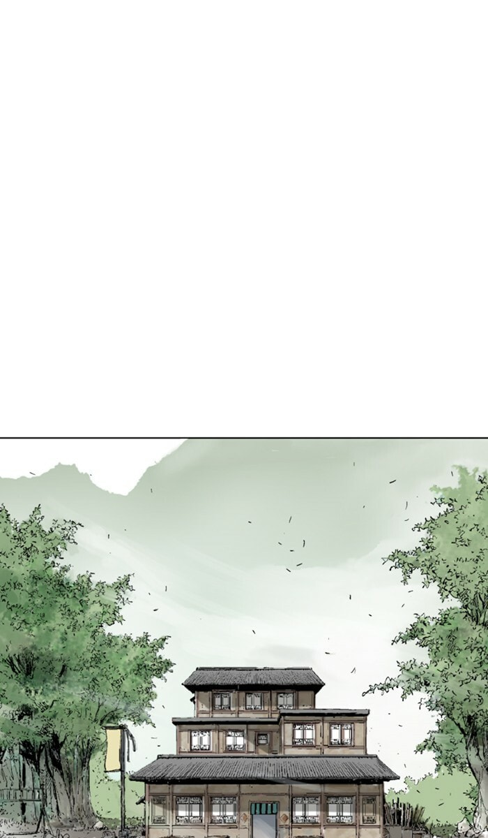 Read Gosu chapter 137 image 33 on Lezhin