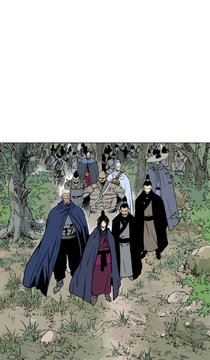 Read Gosu chapter 137 image 59 on Lezhin