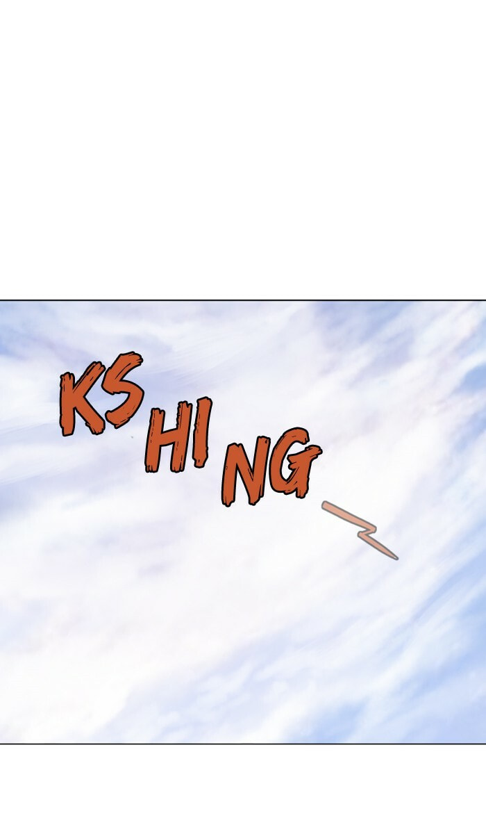 Read Gosu chapter 137 image 69 on Lezhin