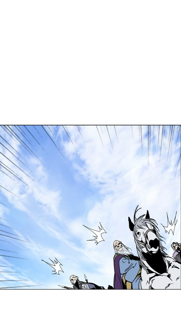 Read Gosu chapter 137 image 70 on Lezhin
