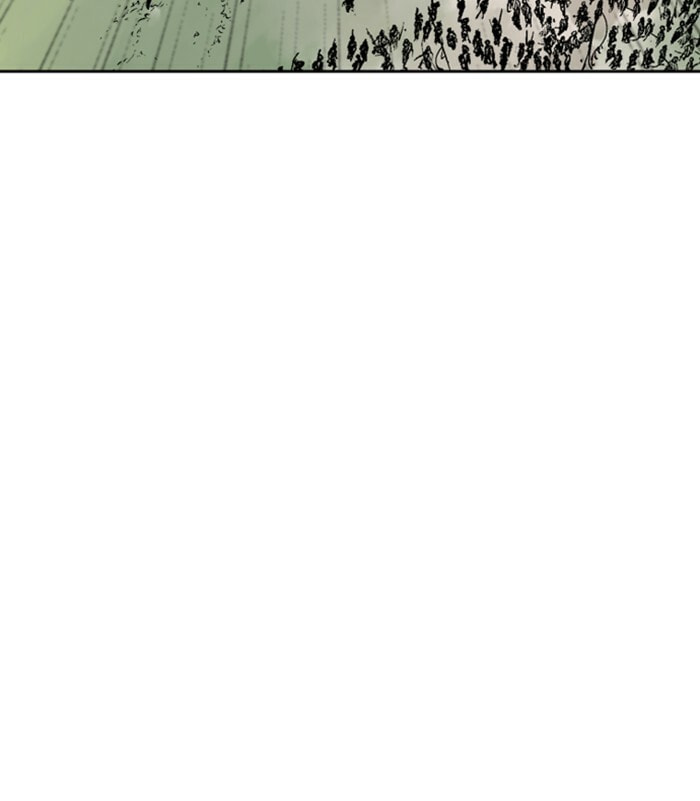 Read Gosu chapter 137 image 74 on Lezhin