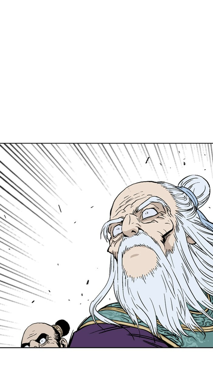 Read Gosu chapter 137 image 76 on Lezhin