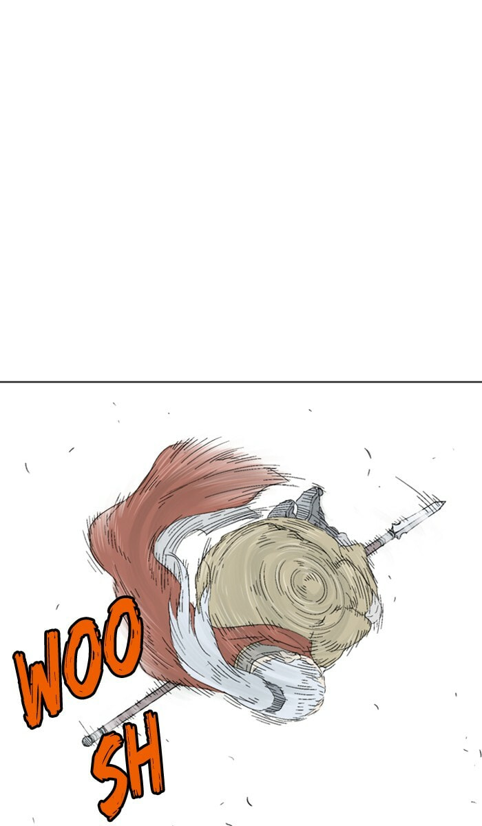 Read Gosu chapter 137 image 77 on Lezhin