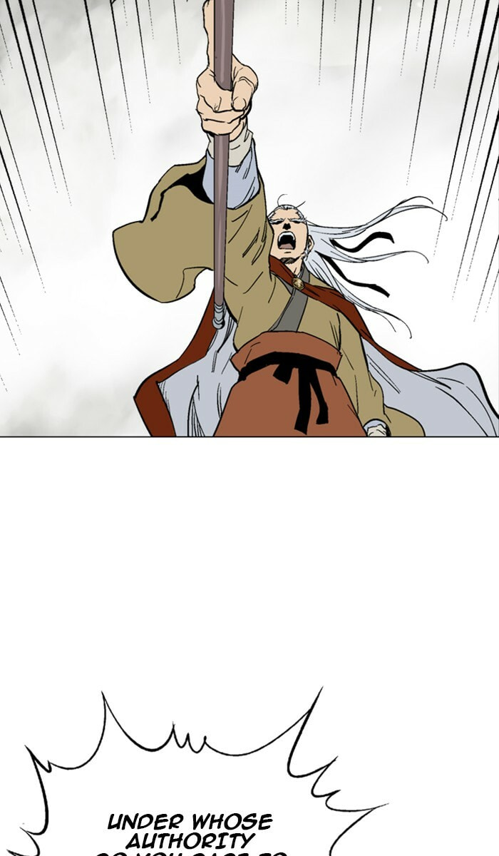 Read Gosu chapter 137 image 83 on Lezhin