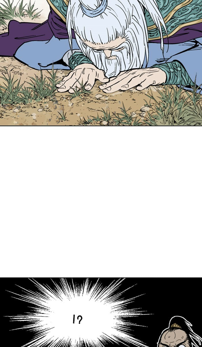 Read Gosu chapter 138 image 15 on Lezhin