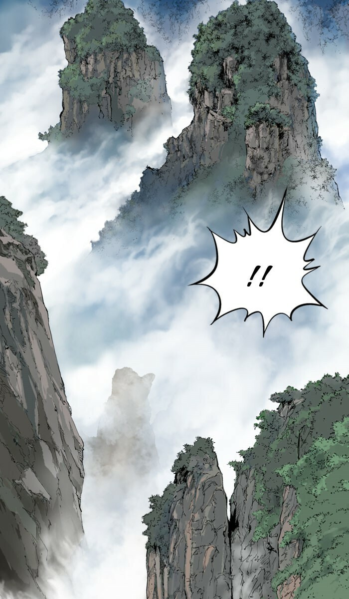 Read Gosu chapter 138 image 29 on Lezhin