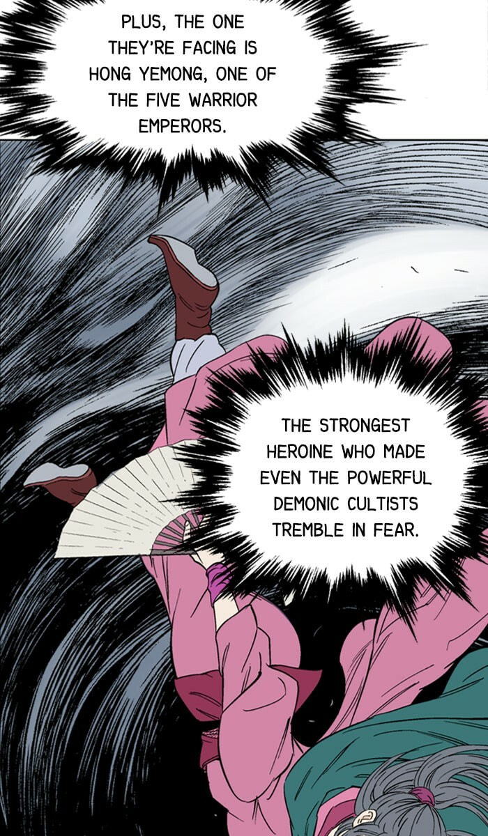 Read Gosu chapter 138 image 35 on Lezhin