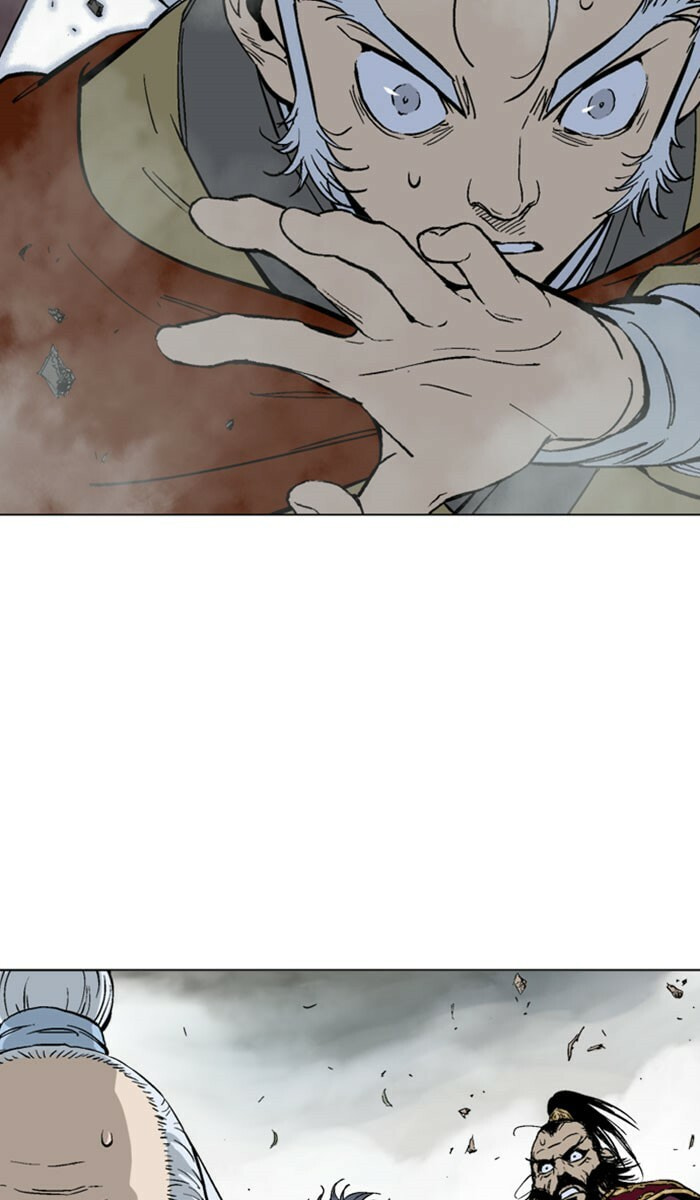 Read Gosu chapter 138 image 4 on Lezhin