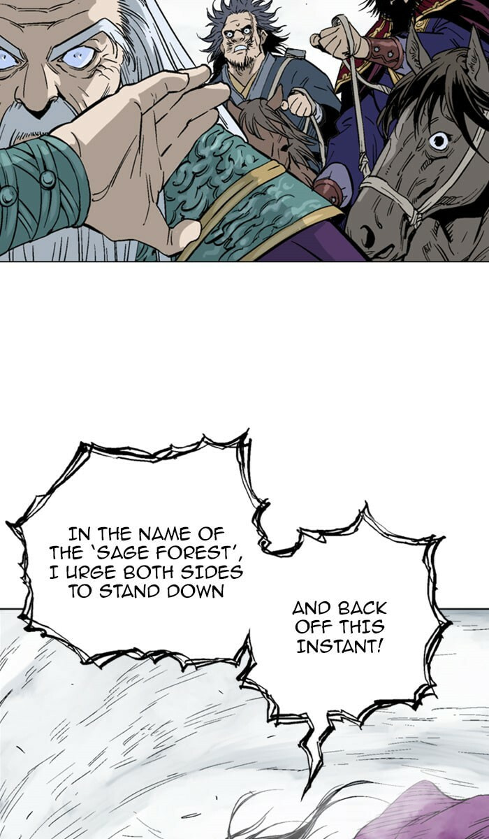 Read Gosu chapter 138 image 5 on Lezhin