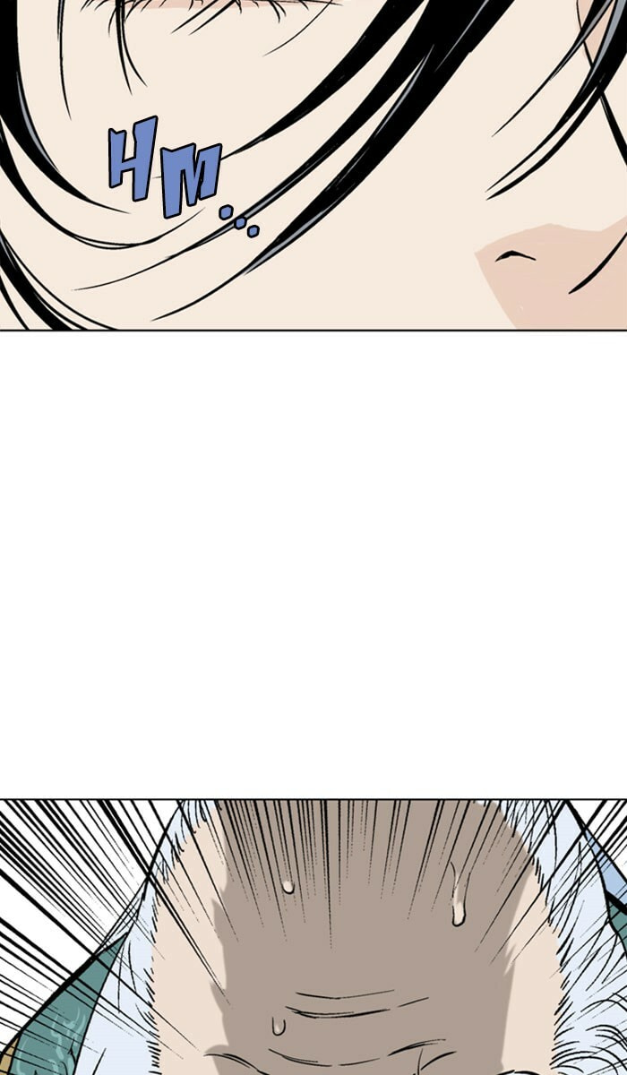 Read Gosu chapter 138 image 53 on Lezhin