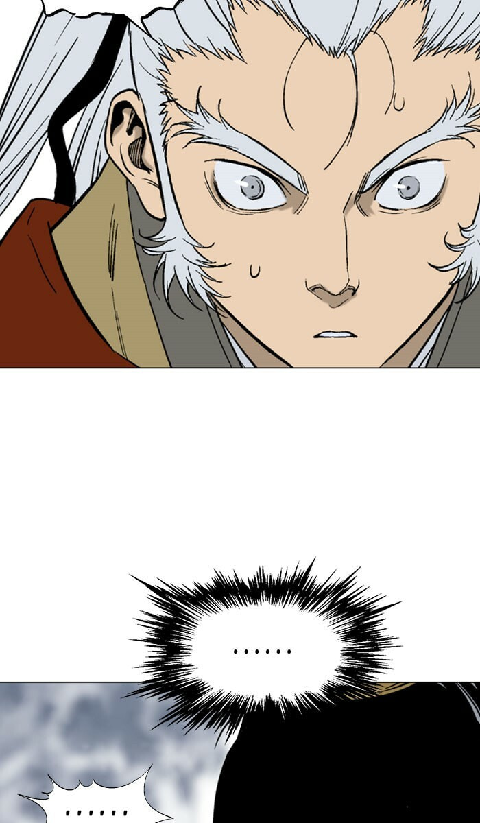Read Gosu chapter 138 image 61 on Lezhin