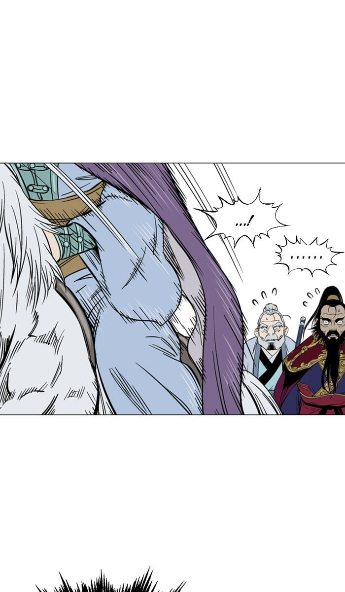Read Gosu chapter 138 image 71 on Lezhin