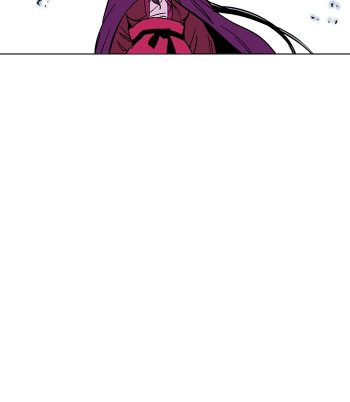Read Gosu chapter 138 image 74 on Lezhin