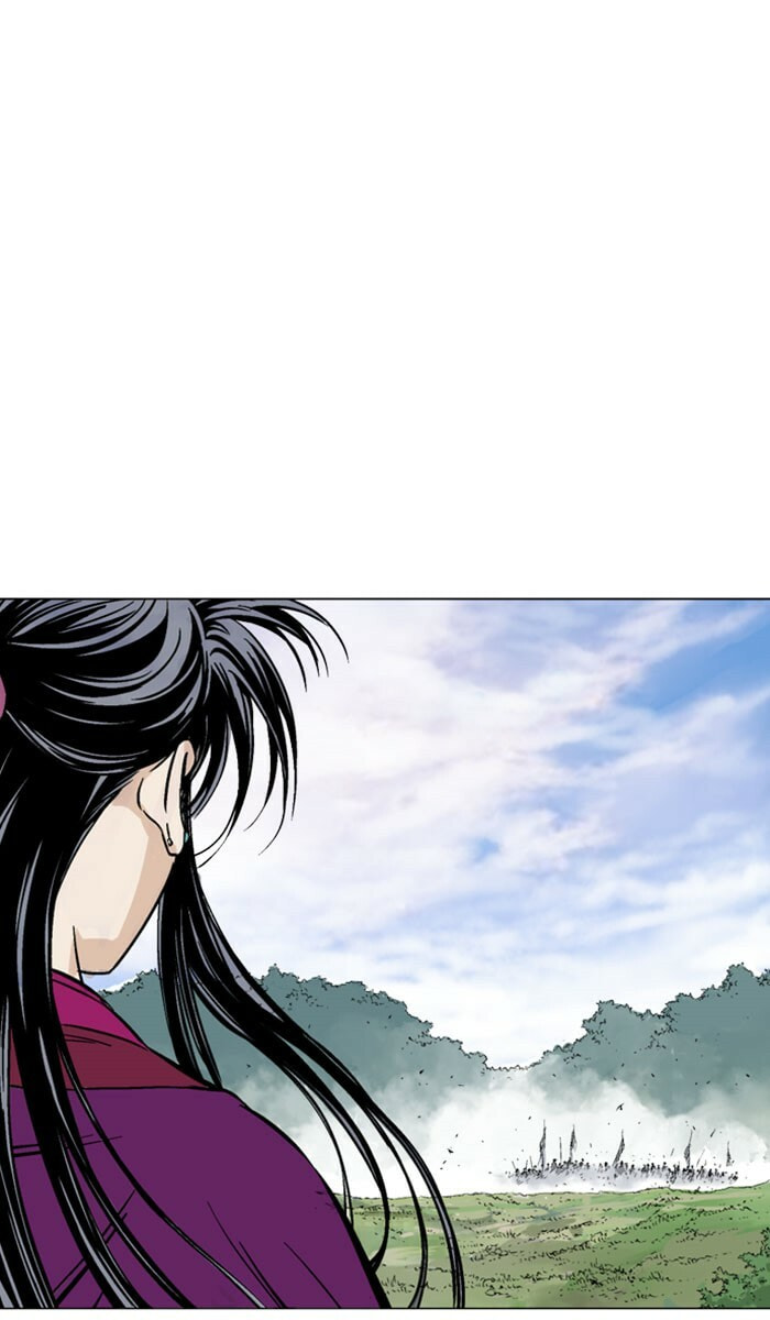 Read Gosu chapter 138 image 75 on Lezhin