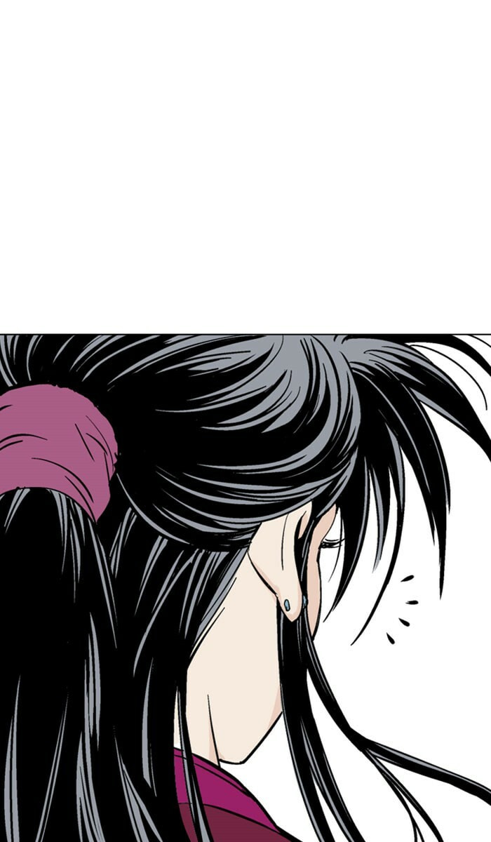 Read Gosu chapter 138 image 76 on Lezhin