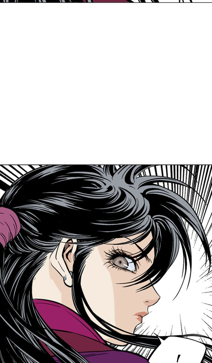 Read Gosu chapter 138 image 77 on Lezhin