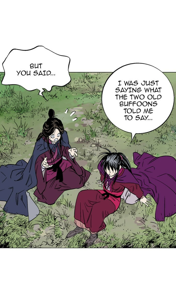Read Gosu chapter 138 image 82 on Lezhin