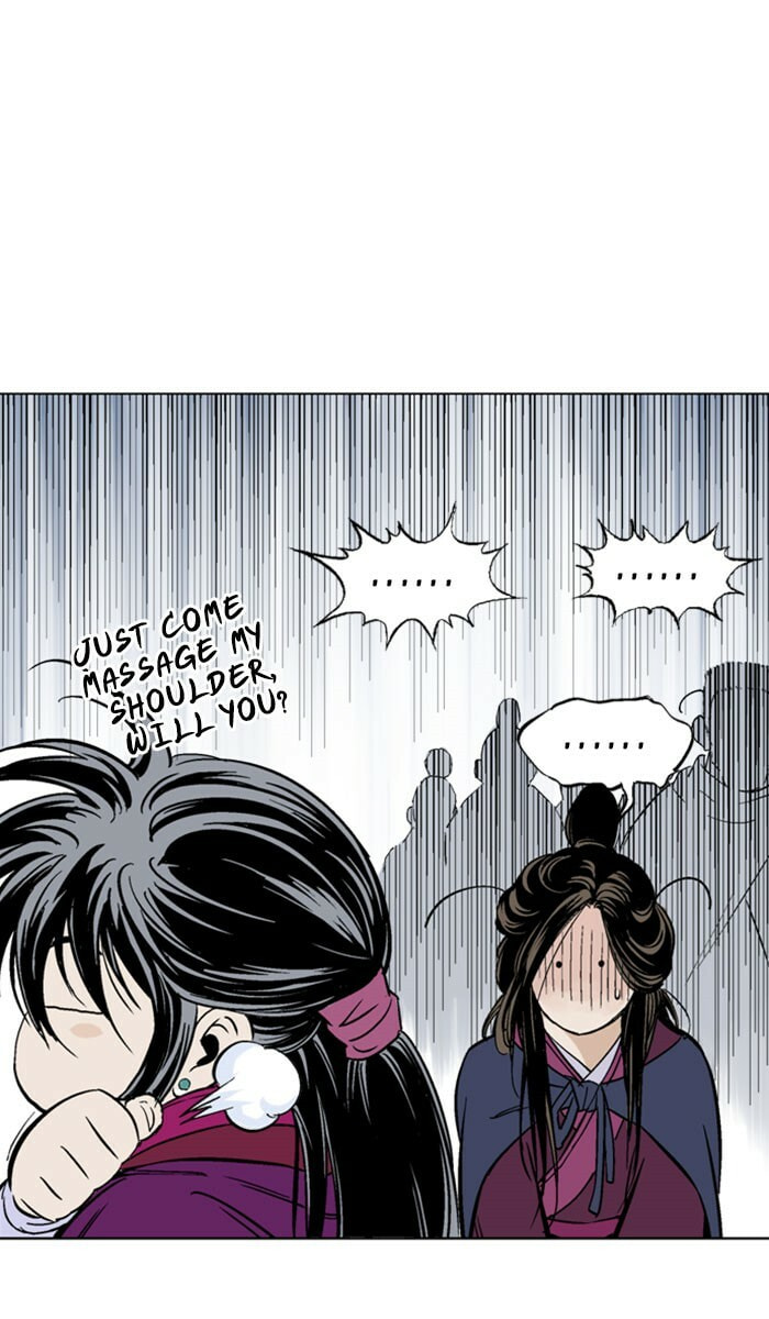 Read Gosu chapter 138 image 83 on Lezhin