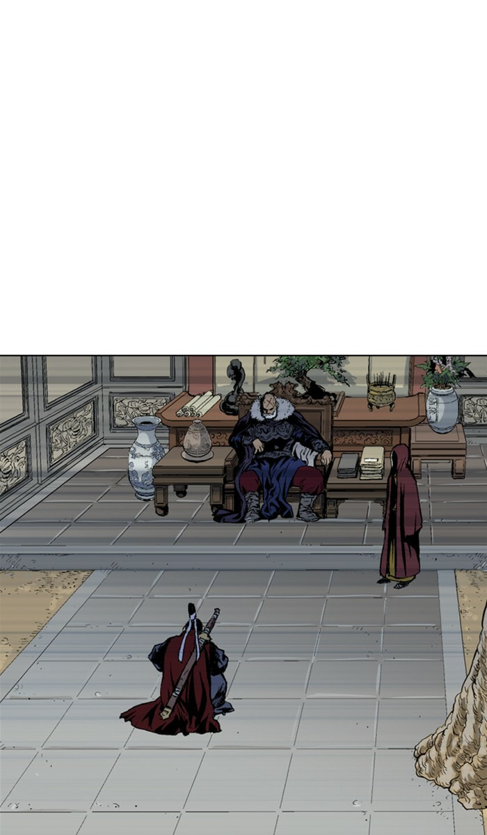 Read Gosu chapter 139 image 2 on Lezhin