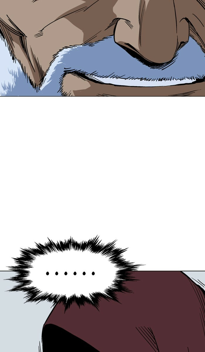 Read Gosu chapter 139 image 27 on Lezhin