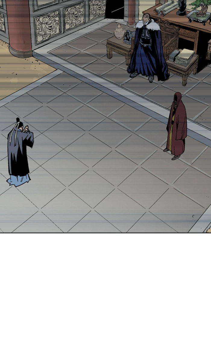 Read Gosu chapter 139 image 33 on Lezhin