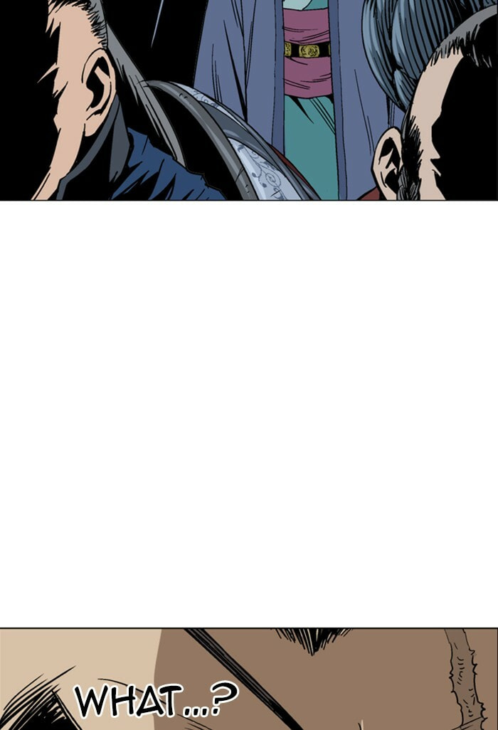 Read Gosu chapter 139 image 73 on Lezhin