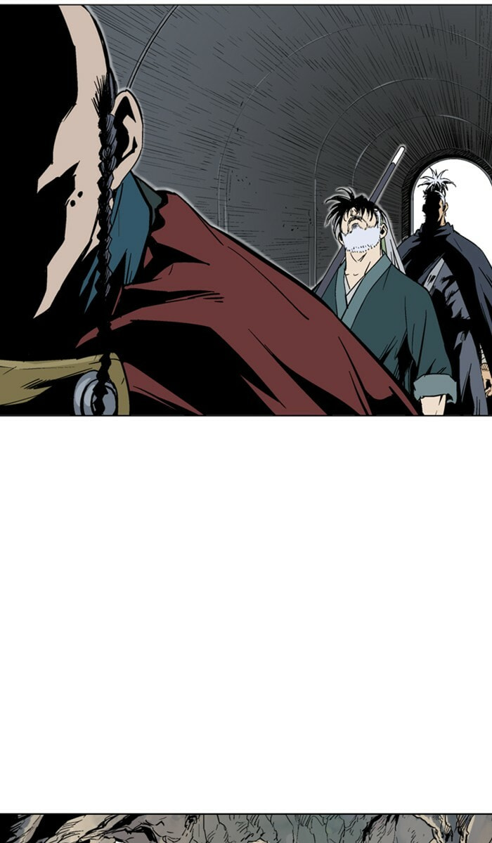 Read Gosu chapter 139 image 84 on Lezhin
