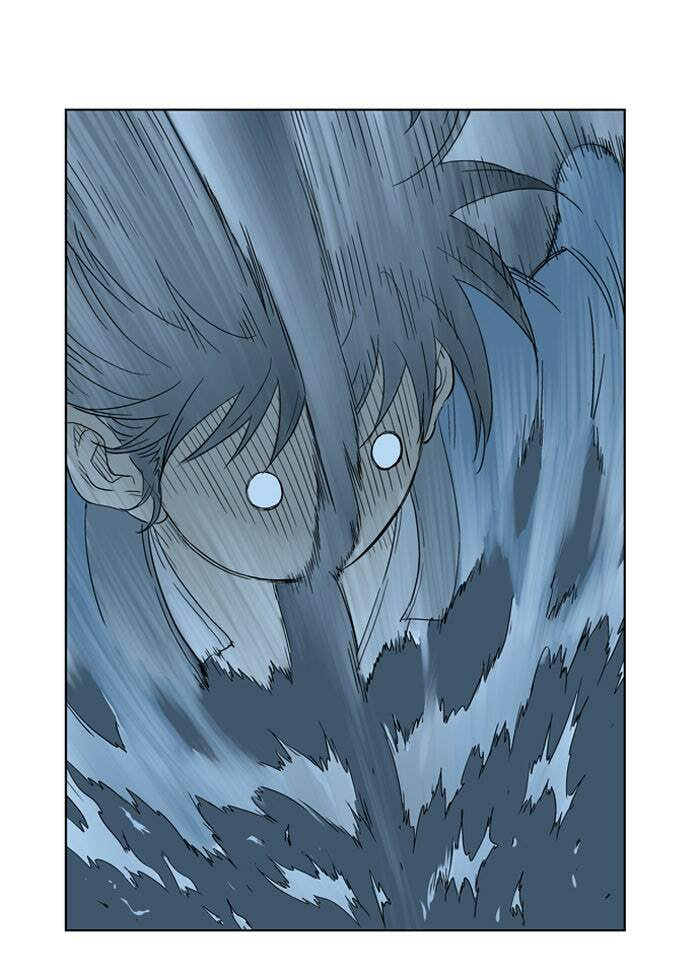 Read Gosu chapter 14 image 15 on Lezhin