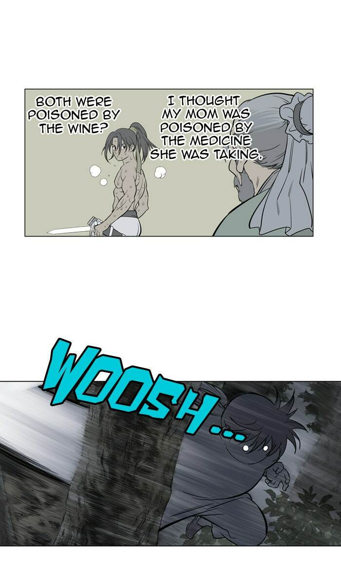 Read Gosu chapter 14 image 2 on Lezhin