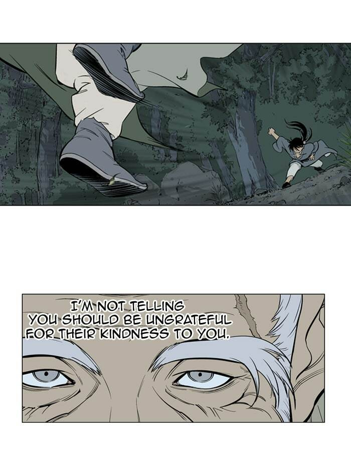 Read Gosu chapter 14 image 27 on Lezhin