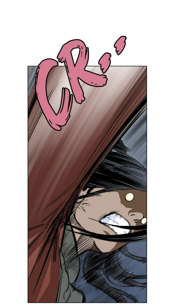 Read Gosu chapter 14 image 36 on Lezhin
