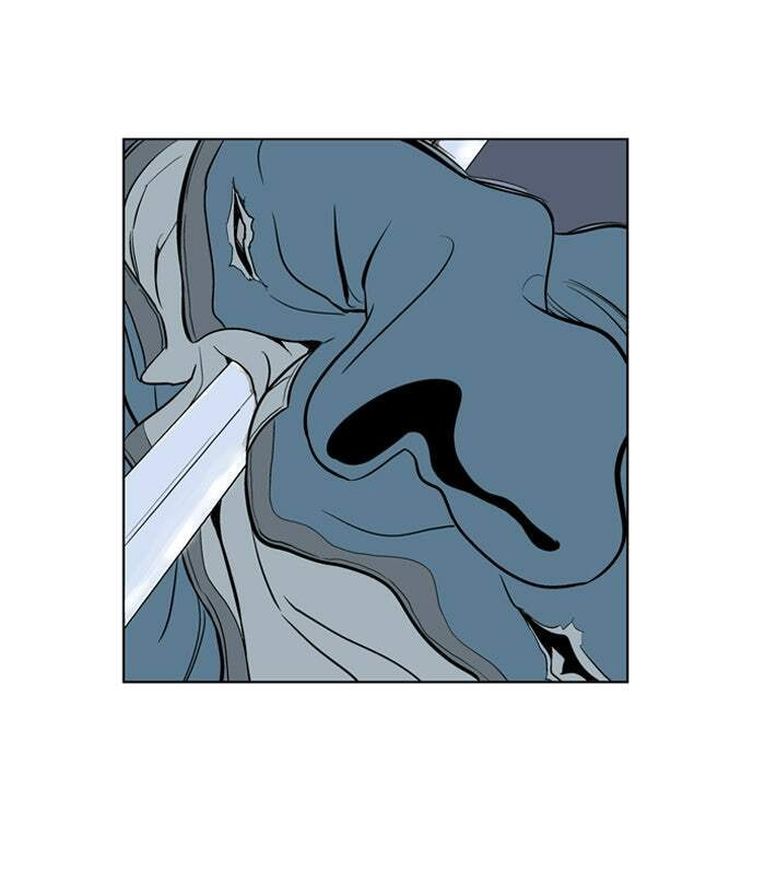 Read Gosu chapter 14 image 38 on Lezhin