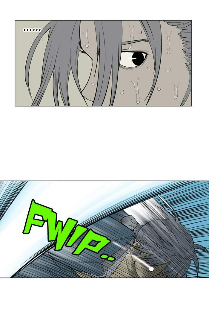 Read Gosu chapter 14 image 4 on Lezhin