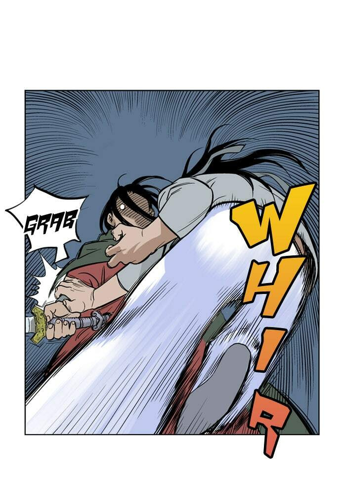 Read Gosu chapter 14 image 40 on Lezhin