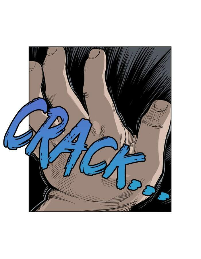 Read Gosu chapter 14 image 41 on Lezhin