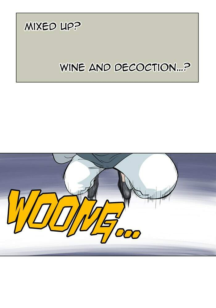 Read Gosu chapter 14 image 5 on Lezhin