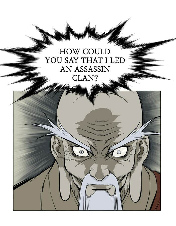 Read Gosu chapter 14 image 7 on Lezhin
