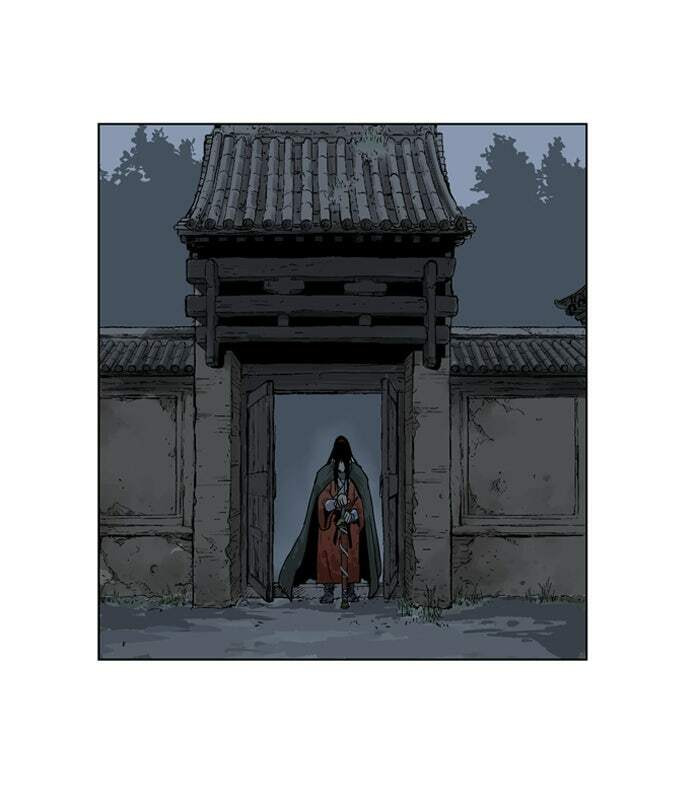 Read Gosu chapter 14 image 71 on Lezhin
