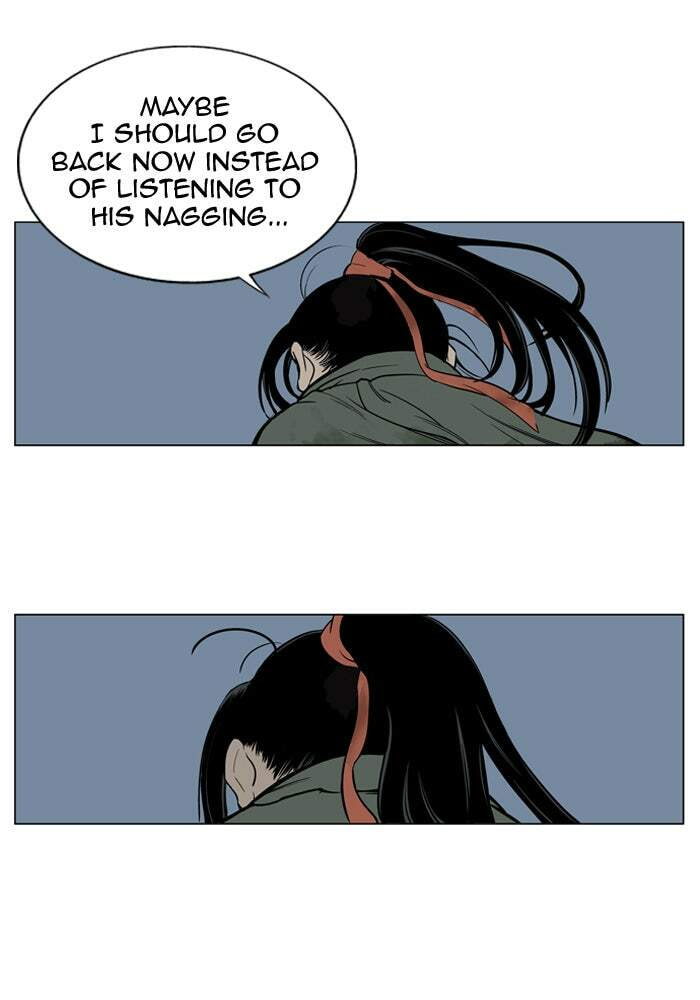 Read Gosu chapter 14 image 74 on Lezhin